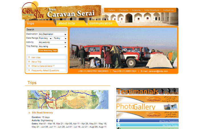 Iran Carvan